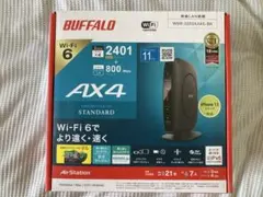 バッファロー 無線LANルーター WSR-3200AX4S-BK