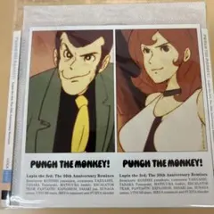 PUNCH THE MONKEY! ルパン三世30周年 レコード 2枚組 - メルカリ