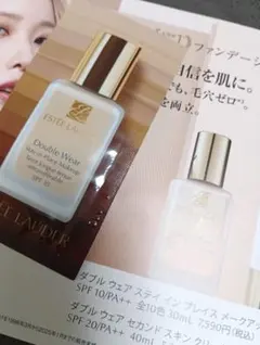 まーぶる様 リクエスト 6点 まとめ商品