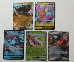 ポケカ5枚RRセット売り ロトムV・フォレトスexなど