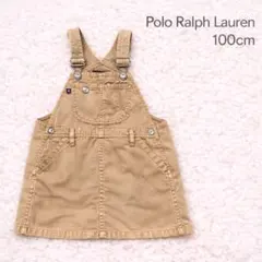 ラルフローレン カーキベージュ ジャンバースカート コットン 100cm