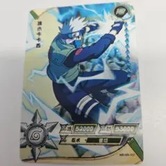 海外限定 kayou NARUTO はたけカカシ神威雷切 SSR028 - メルカリ