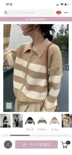 Item thumbnail for item 3537fd9b-13a6-4910-a8ad-20e3e377dc64