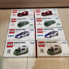 新品未使用　アサヒ飲料 トミカ まとめ売り 8台