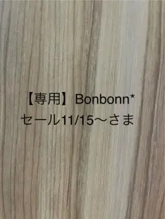 2025年最新】supreme ミッキー パーカーの人気アイテム - メルカリ