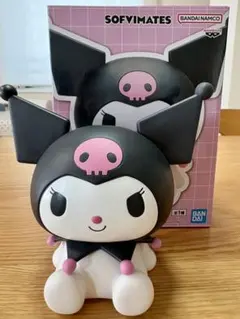 クロミフィギュアBANDAI NAMCO