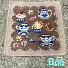 スウィートトリート　B品　フェイラー　ハンカチ　ティーカップ　カップケーキ