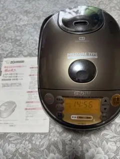 ZOJIRUSHI 圧力IH炊飯ジャー NP-NB10 本体のサムネイル