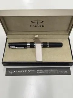 2026年最新】パーカー 5thの人気アイテム - メルカリ