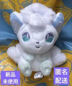 Pokémon accessory ヘアバンス 94 アローラロコン - メルカリ