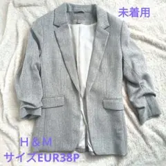 H&M グレー ヘリンボーン テーラードジャケットのサムネイル