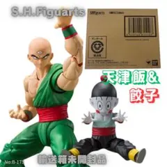 ドラゴンボールアライズ　鶴山人&天津飯　ソフビ　チャオズ ドラゴンボールアライズ 鶴山人&天津飯 ソフビ チャオズ - メルカリ