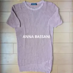 ANNA BASSANI 半袖ニット ピンクのサムネイル