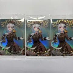 リゼ・ヘルエスタ トレーディングカード 3枚セット