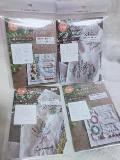 Item thumbnail for item 1651e7c4-3d29-41df-a561-1288239b7c50