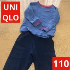 UNIQLO ユニクロBOYS ウルトラストレッチスウェットセット　110cm