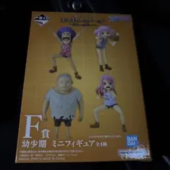 一番くじ　ワンピース　未来島エッグヘッド　F賞　ジニー
