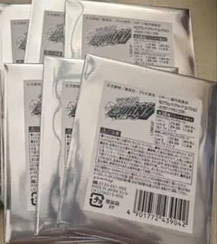 家庭教師ヒットマンREBORN　ホログラムクリアカード　未開封