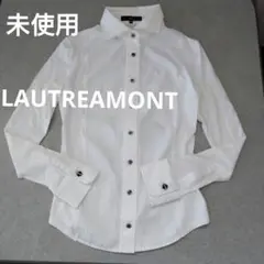 lautreamont