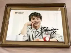 2025年最新】山岡泰輔 直筆の人気アイテム - メルカリ