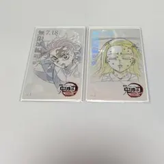 鬼滅の刃　無限城編　ムービーチケット風カード　ムビチケ風 竈門炭治郎 竈門禰豆子