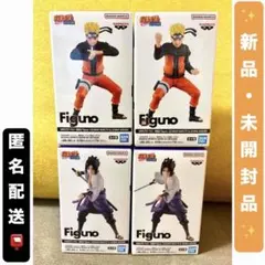 NARUTO Figuno 【ナルト（A・B）＆サスケ（C・D）】 全4種セット