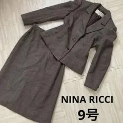 NINA RICCI ツイード スカートスーツ ブラウン ヴィンテージレトロ 9