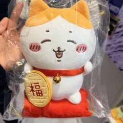 招福!ハチワレぬいぐるみS ちいかわ　chii kawa