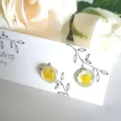 《値下げ》ミモザの小さなピアス　＃1382