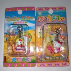 2025年最新】キティ 根付の人気アイテム - メルカリ