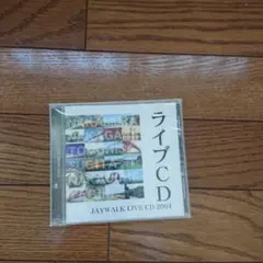 2025年最新】JAYWALK LIVE CDの人気アイテム - メルカリ