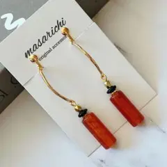 【クリップ イヤリング 】2点目-100円 ピアス 変更可能 ハンドメイド