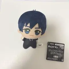 チェンソーマン ちびぐるみ 早川アキ