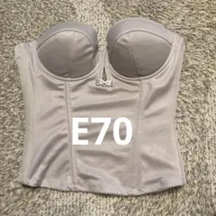 bridal bloom ビスチェ　モカグレー　E70