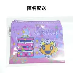 たまごっちのプチプチおみせっち めめっち サンキューマート フラットポーチ