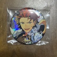 柚子様 リクエスト 4点 まとめ商品