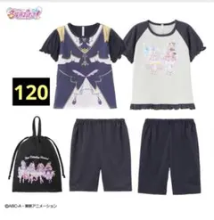 名探偵プリキュア　なりきり　パジャマ　キュアアルカナ・シャドウ　120 映画のサムネイル