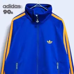 アディダス × ミッシー エリオット 2005年 カモフラ柄 ジャージ上下