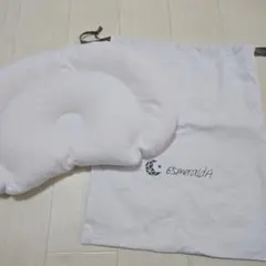 ESMERALDA ドーナツ枕 収納袋付き 枕カバーなし