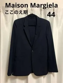 ☆Maison Margiela☆メゾンマルジェラ テーラード ジャケット濃紺のサムネイル