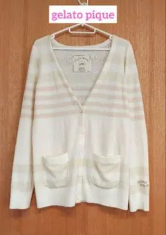 美品❁gelato pique❁ パステルカラーボーダーカーディガン　Fサイズ