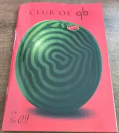 女王蜂　ファンクラブ　CLUB OF qb No.09