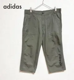 adidas アディダス クロップドカーゴパンツ 七分丈 ロゴ カーキ 3L