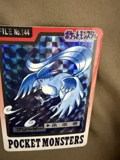 UDK様 リクエスト 2点 まとめ商品