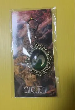 Mrs.GREEN APPLE BABEL no TOH エンブレムキーホルダー