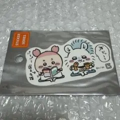 ちいかわ ジャイアンツ 巨人 コラボ モモンガ 古本屋 観客席