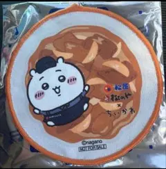 Item thumbnail for item e95b5355-2bd5-4c16-984d-13b03f12e93d