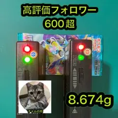 ❤*︎様 ポケモンカード　バトルパートナーズ　1パック