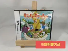 ［DS］リヴリーガーデン［説明書欠品］