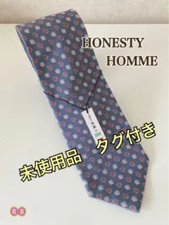 HONESTY HOMME ネクタイ　未使用品